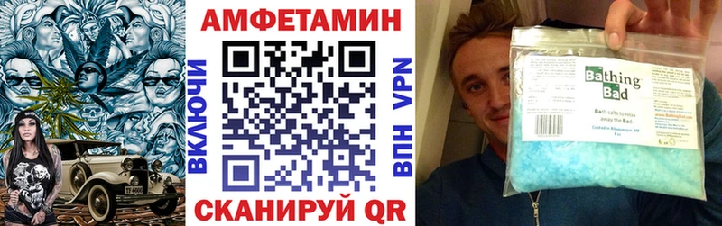 darknet клад  Лагань  Amphetamine Premium 