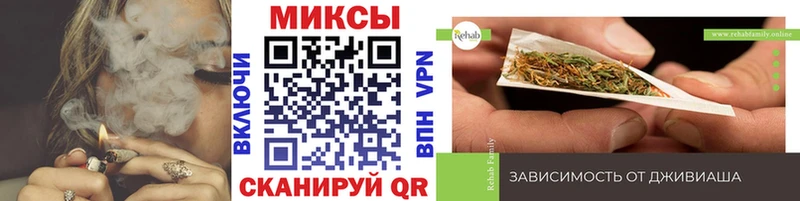 дарк нет Telegram  магазин  наркотиков  Лагань  БУТИРАТ бутандиол 