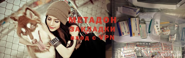 MESCALINE Балабаново