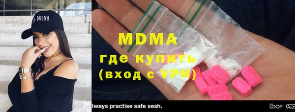 мяу мяу мука Баксан