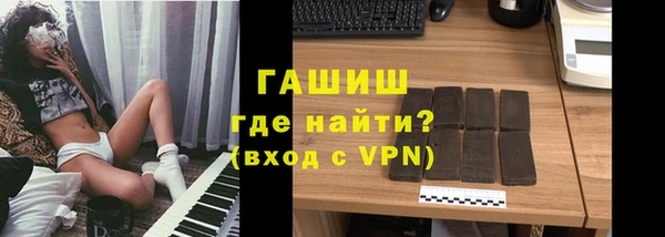 MESCALINE Балабаново