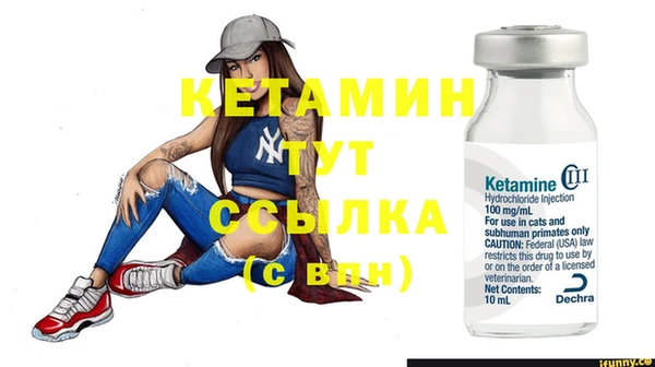 мяу мяу мука Баксан