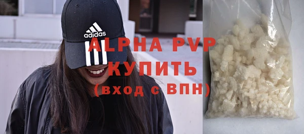 мяу мяу мука Баксан