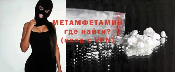 мяу мяу мука Баксан