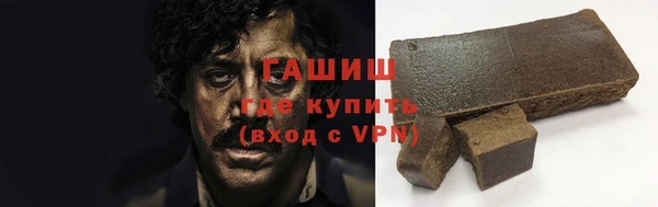 соль ск Балахна
