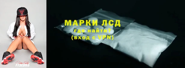 MESCALINE Балабаново