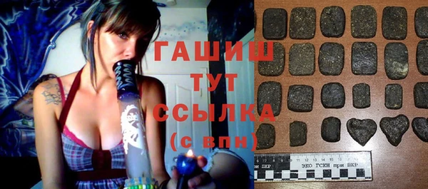 MESCALINE Балабаново