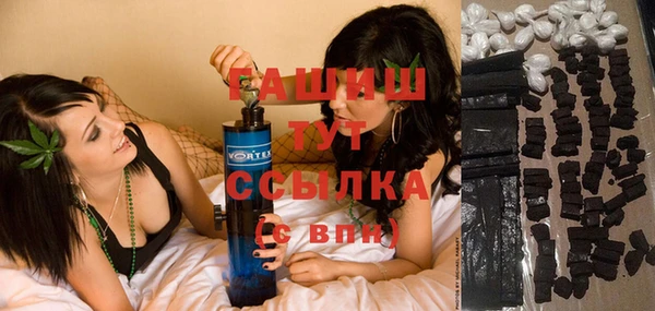 MESCALINE Балабаново