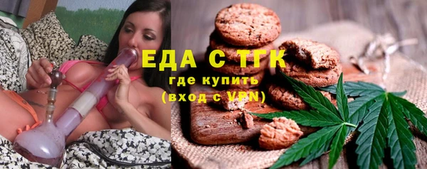 мяу мяу мука Баксан