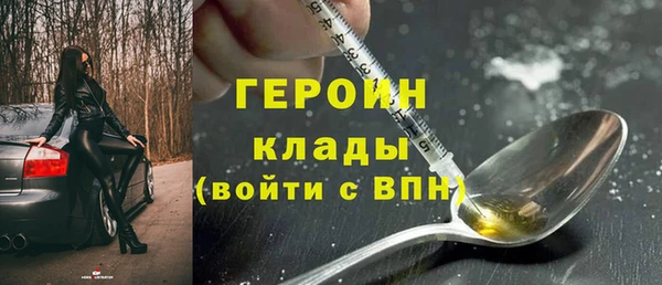 мяу мяу мука Баксан
